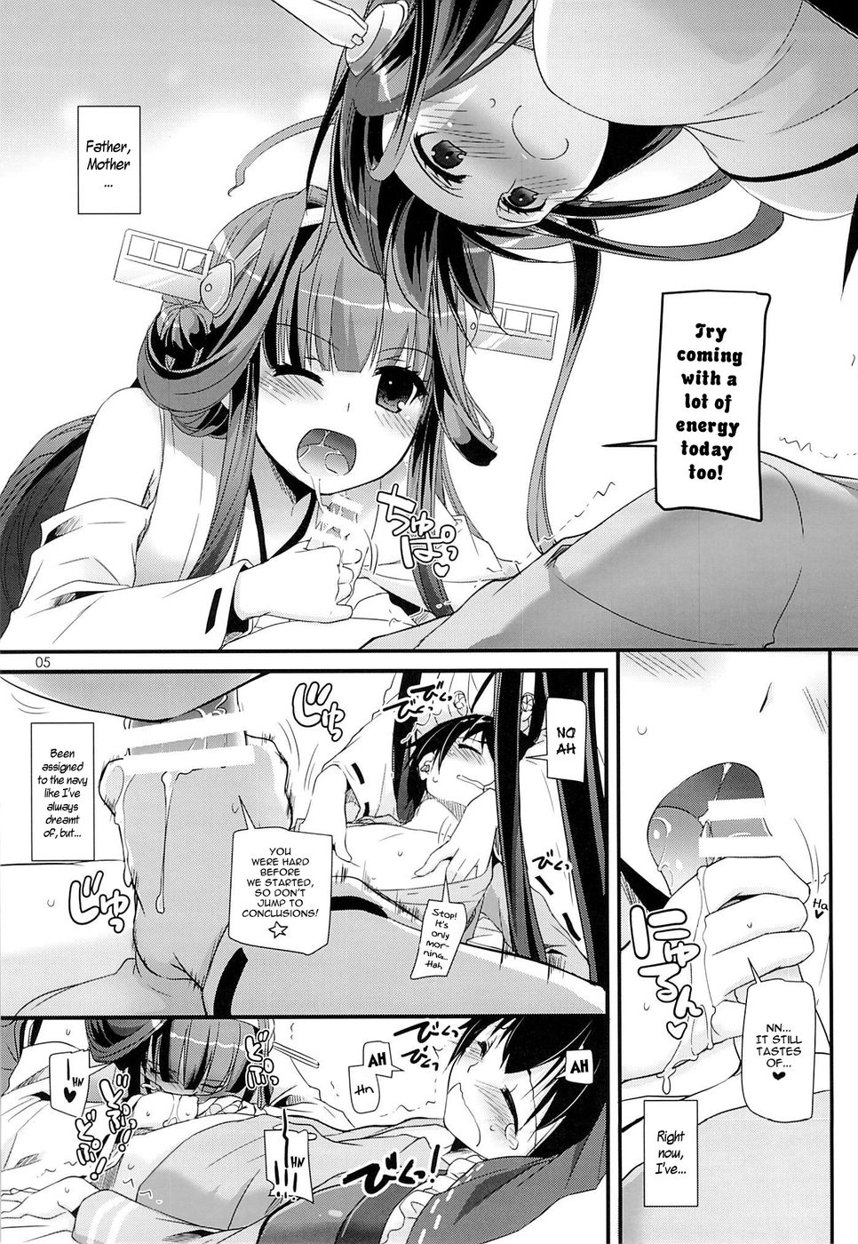 Hentai Manga Comic-D.L. action 82-Read-4